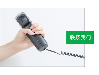 东明晟浩木业有限公司