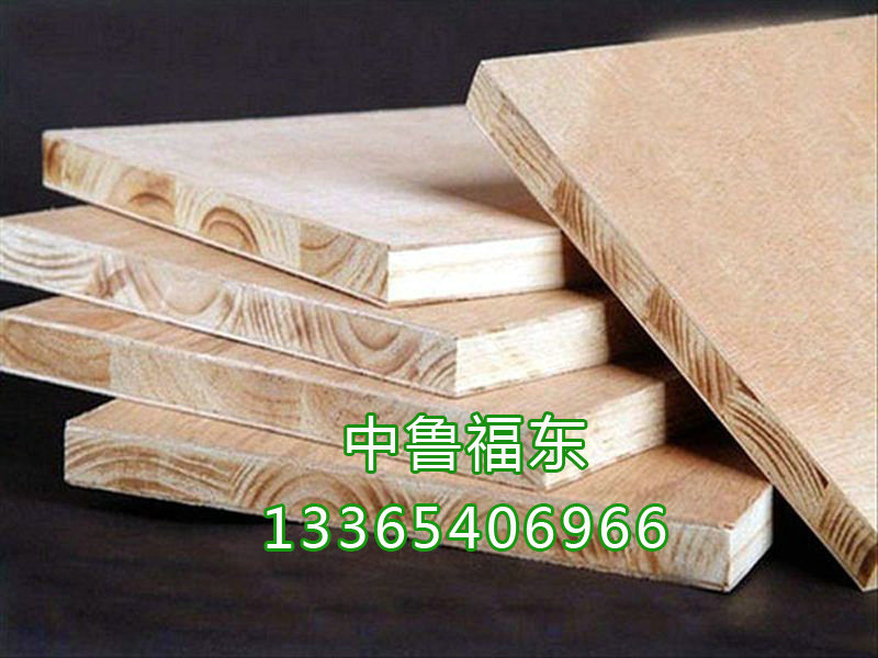 细木工板