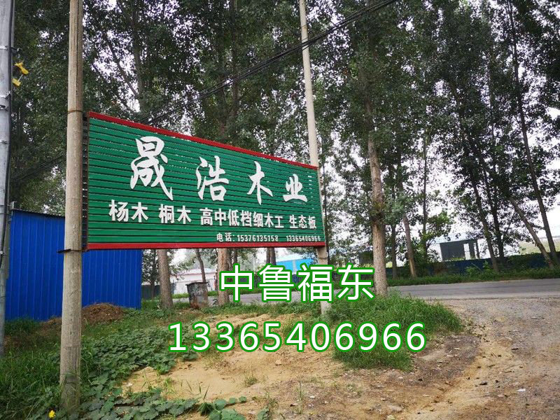 厂容厂貌