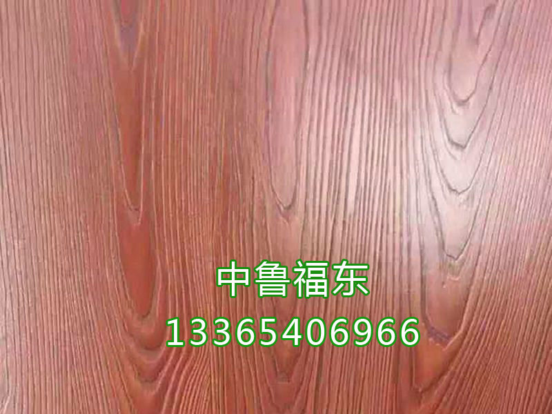 马六甲生态板