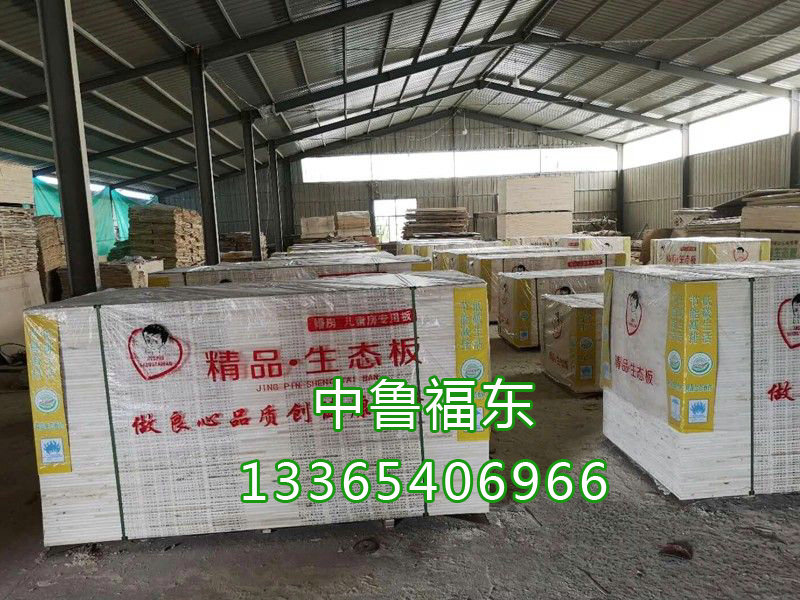 厂容厂貌